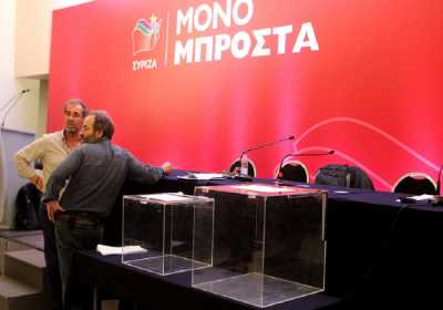 ΣΥΡΙΖΑ: Ο κ. Μητσοτάκης έχει μπροστά του μακρό χρόνο παραμονής στην αντιπολίτευση