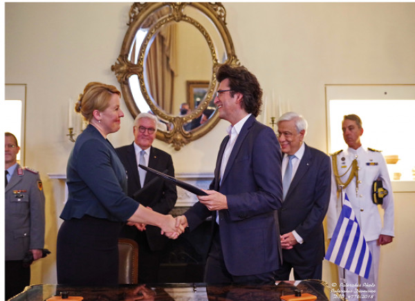 Υπογραφή για την ίδρυση Ελληνογερμανικού Ιδρύματος για τη Νεολαία