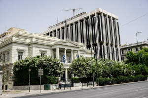 «Σκληρή» ανακοίνωση ΥΠΕΞ για παράταση προφυλάκισης Μπελέρη, «προβληματισμός για τους πραγματικούς στόχους πίσω από τη δίωξη»