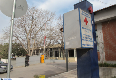 Θεσσαλονίκη: Γυναίκα τρόφιμος του ψυχιατρικού νοσοκομείου έχασε τη ζωή της έπειτα από σοβαρό επεισόδιο
