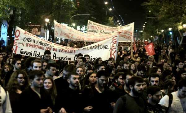 Στους δρόμους στις 3 Νοεμβρίου οι φοιτητές της Κρήτης