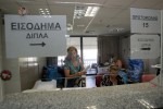 Πήραν email οι 760.000 που δεν πλήρωσαν τον φόρο εισοδήματος