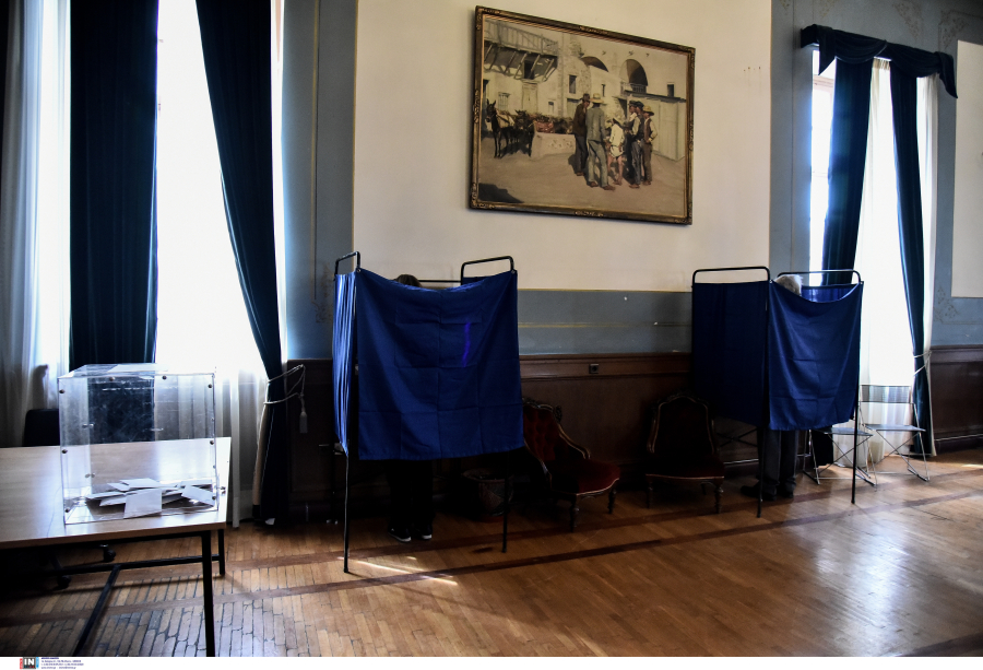 Εκλογές 2023: Αλλαγές στα εκλογικά τμήματα, δείτε που ψηφίζετε