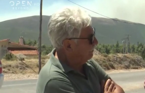 Φωτιά στο Πόρτο Γερμενό: Ξεσπά κάτοικος που έχασε το σπίτι του - «Δεν έχω πού να μείνω»