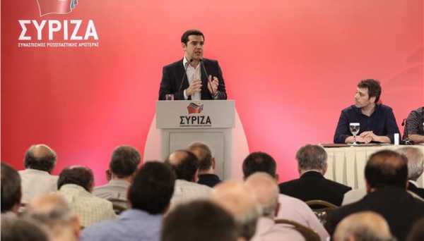 Με ομιλία Τσίπρα αρχίζει αύριο η συνεδρίαση της Κεντρικής Επιτροπής του ΣΥΡΙΖΑ