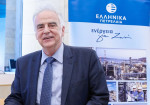 photo: Eurokinissi