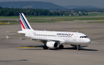 Air France: Απευθείας πτήσεις Παρίσι - Θεσσαλονίκη