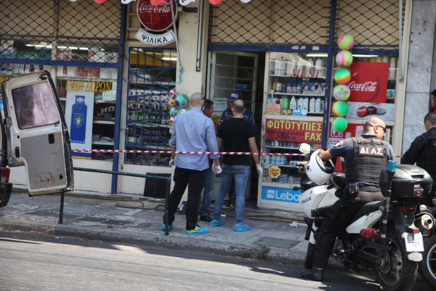 EUROKINISSI.GR - ΑΡΧΕΙΟ