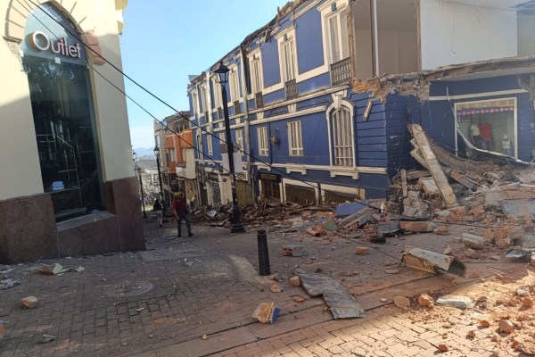 Σεισμός 7,4 Ρίχτερ στην Κολομβία (Βίντεο)