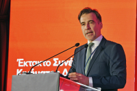 Ζητείται συνεργάτης για πολιτικό γραφείο