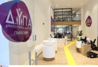 Κλείνουν οι αιτήσεις για το πρόγραμμα ΔΥΠΑ με επίδομα έως 400 ευρώ