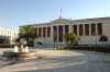 Δωρεάν Σεμινάριο στο ΕΚΠΑ με θέμα την ''Πρόληψη/Διαχείριση κρίσεων στο χώρο εργασίας''