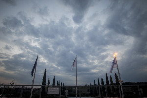 photo: Eurokinissi