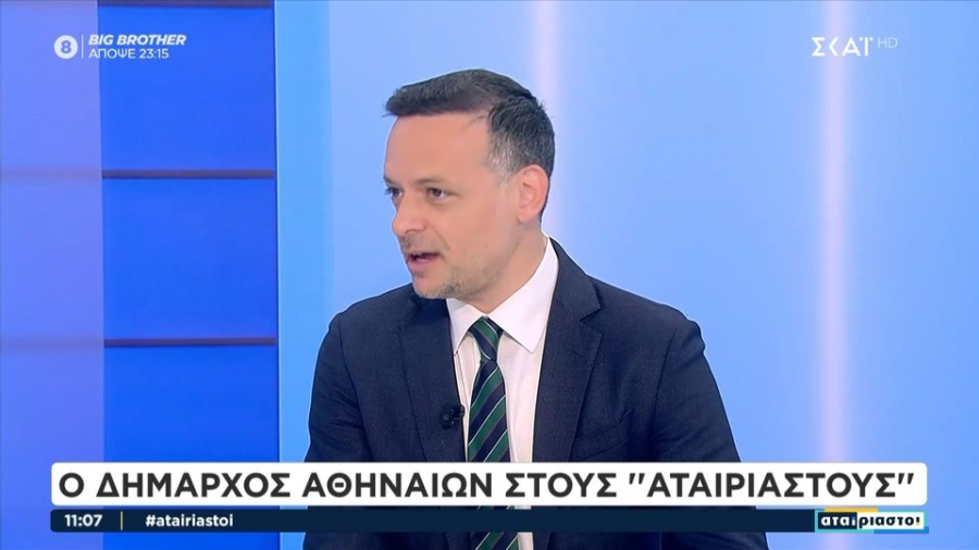 Χάρης Δούκας: «26 Ιουνίου ανοίγει το πρώτο της κομμάτι της Βασιλίσσης Όλγας»