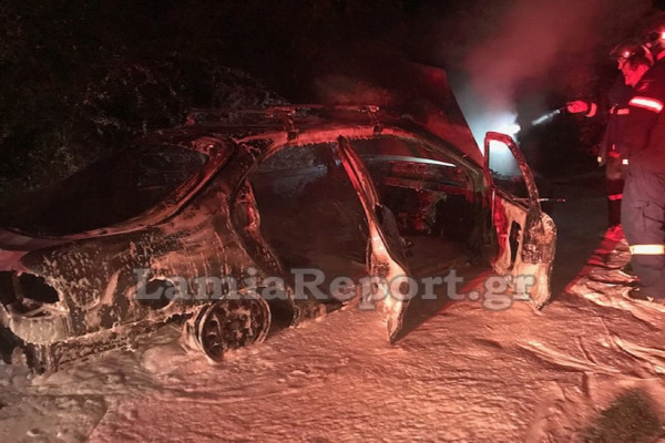 Λαμία: Άφησε τα κλειδιά στο αμάξι και το βρήκε... καμένο (pic)