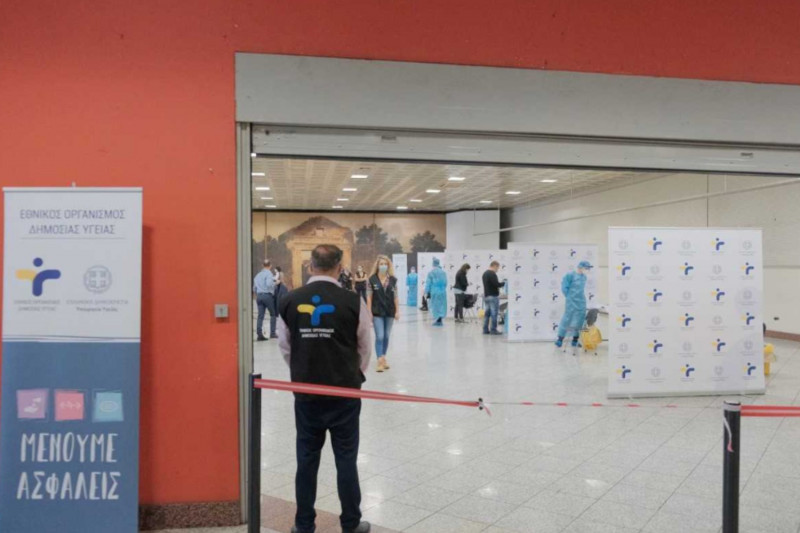 Μαζικά συρροή κόσμου στο μετρό του Συντάγματος για ελέγχους ΕΟΔΥ - Τι έδειξαν τα αποτελέσματα