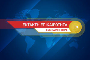 'Εκτακτο: Μποτιλιάρισμα στον Κηφισό λόγω τροχαίου στο ύψος της Νέας Φιλαδέλφειας