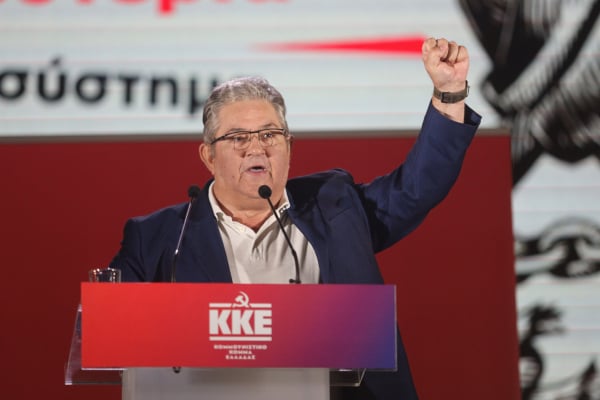 Κουτσούμπας: Η κυβέρνηση ετοιμάζεται να γράψει νέα επεισόδια εμπλοκής της χώρας σε μεγαλύτερους κινδύνους