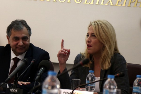 Ρ. Δούρου: "Ανάγκη και υποχρέωση όλων η εφαρμογή του ΠΕΣΔΑ για υπεύθυνη και αποτελεσματική διαχείριση των απορριμμάτων"