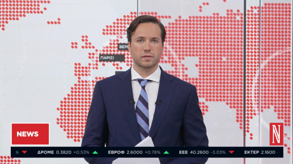 Θετικές εντυπώσεις από την πρεμιέρα του νέου «Ναυτεμπορική TV»