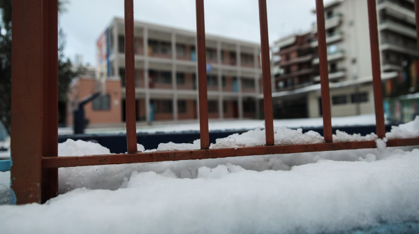 Κακοκαιρία Avgi: Ποια σχολεία θα είναι κλειστά σήμερα Τετάρτη 31 Ιανουαρίου