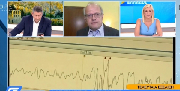 Προειδοποίηση Τσελέντη για σεισμό στη Θήβα: Οι κάτοικοι να ξεσκονίσουν τις οδηγίες της σεισμικής προφύλαξης (βίντεο)