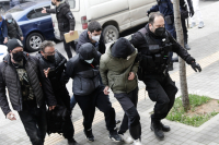 Δολοφονία Καμπανού: 20 μήνες φυλάκιση σε έγκλειστο για τη λειτουργία συνδέσμου οπαδών