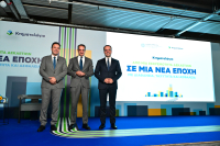 Μητσοτάκης για το Κτηματολόγιο: Επιλύθηκε μια εκκρεμότητα 200 ετών