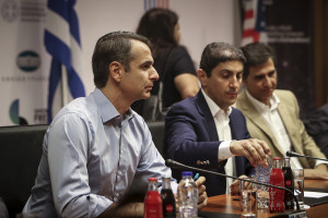 photo: Eurokinissi