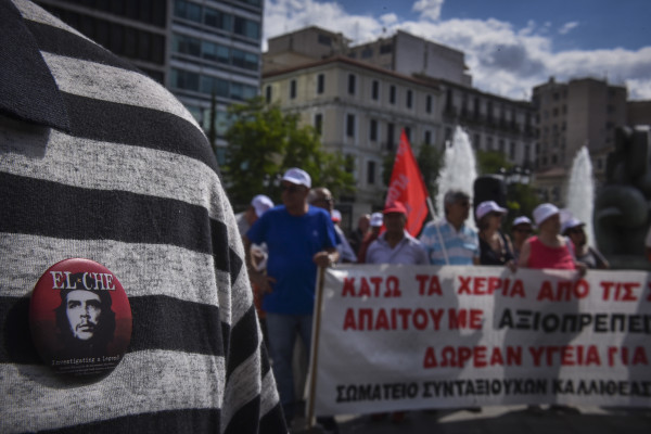 Συγκεντρώσεις στο κέντρο της Αθήνας: Στους δρόμους συνταξιούχοι, εργαζόμενοι στην καθαριότητα και ταχυδρόμοι