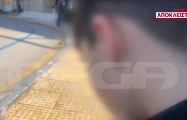 Ξυλοδαρμός στα Ιωάννινα: Ξεσπά το ανήλικο θύμα - «Πήγα να χάσω το μάτι μου» (βίντεο)