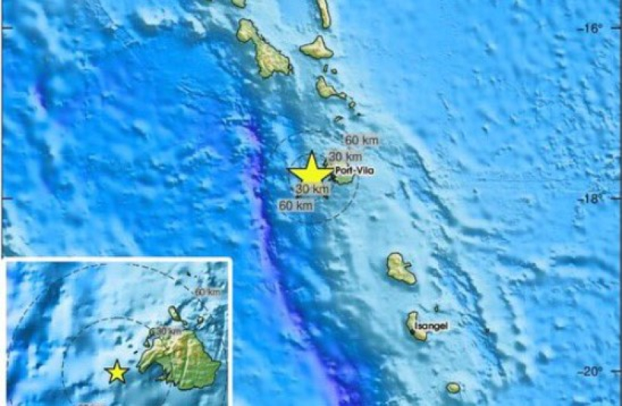 Ισχυρός σεισμός 7,3 Ρίχτερ στο Βανουάτου - Αναφορές για νεκρούς