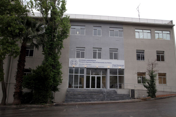 photo: Eurokinissi / αρχείο