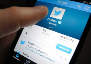 Το twitter αποκτά και ρόλο ανιχνευτή σεισμών