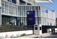 Άνοιξε «κερκόπορτα» για μαζικές ακυρώσεις φόρων και προστίμων