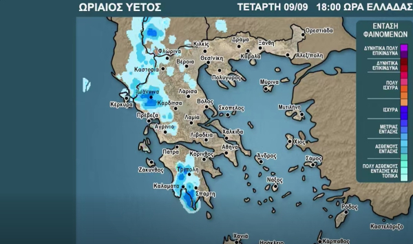 Σάκης Αρναούτογλου: Προσοχή στη Μεσσηνία τις επόμενες ώρες