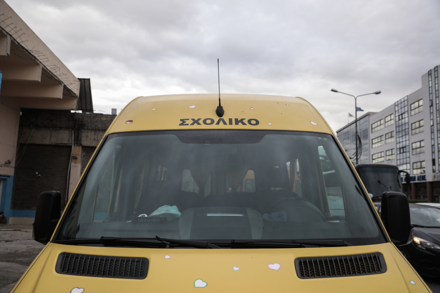 Χανιά: Ξέχασαν παιδάκια νηπιαγωγείου σε σχολικό λεωφορείο - «Έμειναν μέσα 5 ώρες, βρέθηκαν σε τραγική κατάσταση»