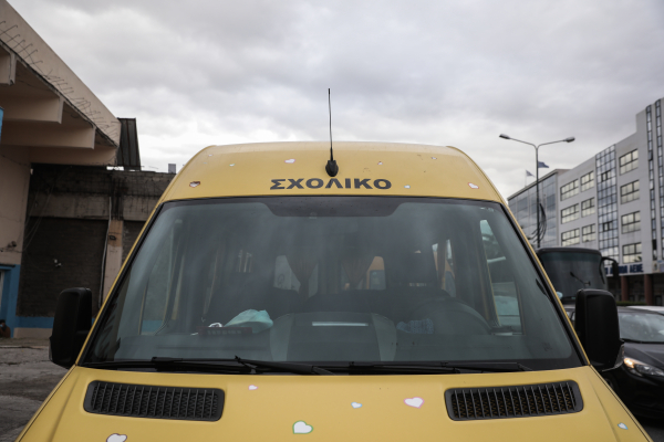 Χανιά: Ξέχασαν παιδάκια νηπιαγωγείου σε σχολικό λεωφορείο - «Έμειναν μέσα 5 ώρες, βρέθηκαν σε τραγική κατάσταση»