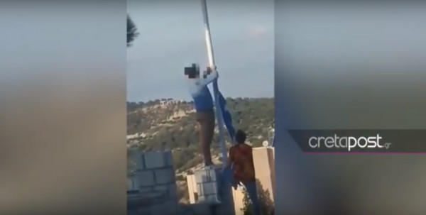 Ηράκλειο: Προανάκριση για να βρεθούν οι άνδρες που κατέβασαν και έκλεψαν την Ελληνική σημαία (vid)