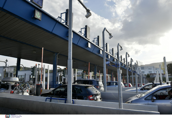 Δωρεάν τα διόδια για τους δικαστικούς αντιπροσώπους στις Ευρωεκλογές 2024