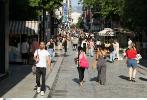 Αύξηση ασφαλιστικών εισφορών από 1η Ιανουαρίου 2024 - Πόσο θα διαμορφωθούν