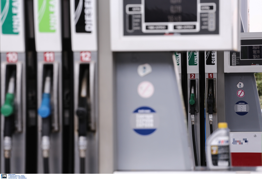 Παιχνίδια στις πλάτες των εκδρομέων: 11,5 λεπτά αύξηση στη βενζίνη σε ενάμιση μήνα