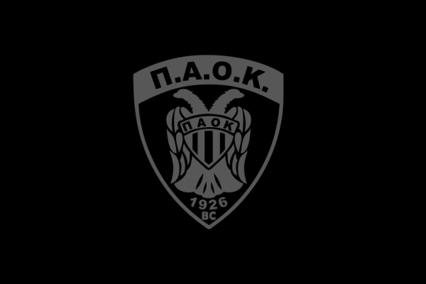 ΚΑΕ ΠΑΟΚ: Θρηνούμε τον αδόκητο χαμό των φιλάθλων μας
