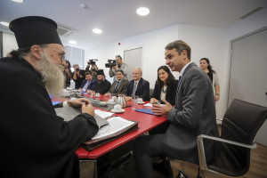 photo: Eurokinissi