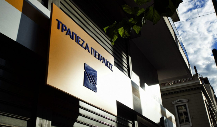 Προσωρινά εκτός οι συναλλαγές με κάρτες της Τράπεζας Πειραιώς