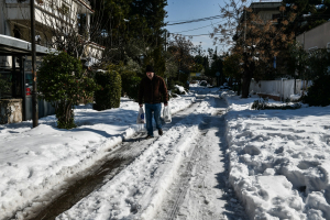 eurokinissi