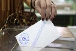 Εκλογές 2015: Λειτουργία δημοτολογίου Δήμου Χανίων