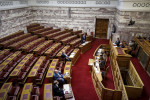 photo: Eurokinissi