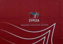 ΣΥΡΙΖΑ: Τι ζητούν οι «53+» ενόψει του Συνεδρίου