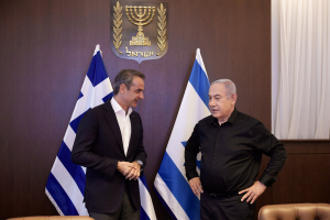 Τηλεφωνική επικοινωνία Μητσοτάκη - Νετανιάχου: Έμφαση στην αποκλιμάκωση